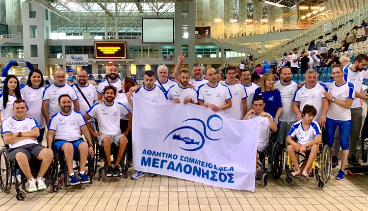 Η Μεγαλόνησος στο Πανελλήνιο Πρωτάθλημα Κολύμβησης ΑμεΑ