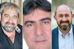 Ο κ. Γιώργος Στειακάκης, o κ. Γιάννης Ψαρράς και ο κ. Νίκος Γιαλιτάκης