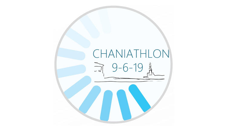 Chaniathlon