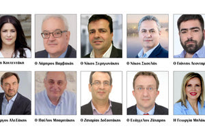 H μάχη του σταυρού στο Ηράκλειο για την Περιφέρεια Κρήτης