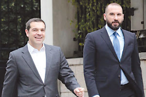 Ο κ. Τσίπρας και ο κ. Τζανακόπουλος