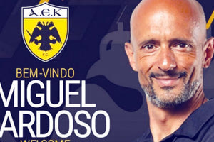 Ο Καρντόστο νέος προπονητής ης ΑΕΚ