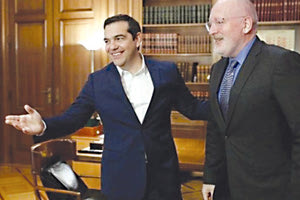 Τη στήριξή του στον Ολλανδό Φρανς Τίμερμανς των Ευρωπαίων Σοσιαλιστών (PES) για την προέδρια της Ευρωπαϊκής Επιτροπής ανακοίνωσε   ο Αλέξης Τσίπρας