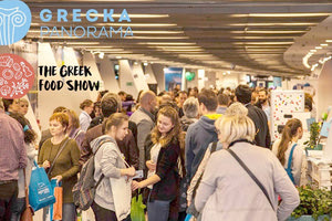 H έκθεση 5th Grecka Panorama για επιχειρήσεις που ενδιαφέρονται για την αγορά της Πολωνίας