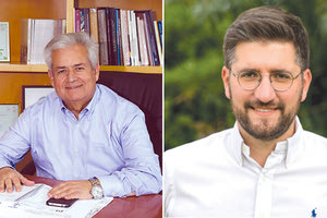 Μαμουλάκης - Μποκέας