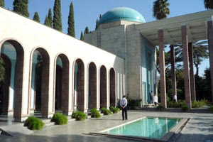 Το μαυσωλείο του ποιητή Σααντί στην ιρανική πόλη Σιράζ, σήμερα