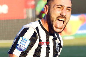 Παπαστεργιανός