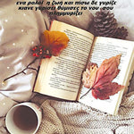 Δείτε όλα τα άρθρα από το χρήστη Νίκος Φλεμετάκης