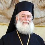 Δείτε όλα τα άρθρα από το χρήστη Θεοδώρου B’ Πατριάρχη Αλεξανδρείας