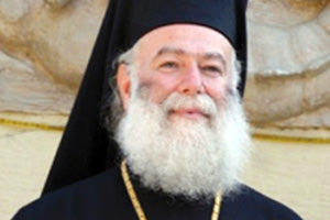Πατριάρχης Αλεξανδρείας Θεοδώρος B’