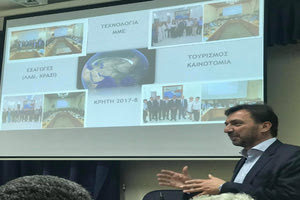 Γ. Αλεξάκης: Διάλογος με τους πολίτες για τον Τουρισμό