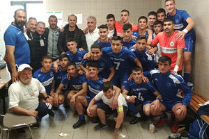 Η κούπα σίγουρα στην Κρήτη