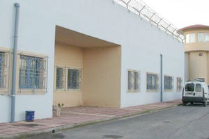 Σωφρονιστικοί κατά του διευθυντή και του αρχιφύλακα