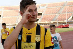 Τέλος οι  Κάιπερς και  Μπαχανάκ από Εργοτέλη