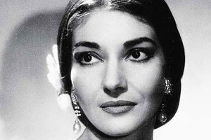 Η Μαρία Κάλλας στο φουαγιέ του Πολιτιστικού Κέντρου