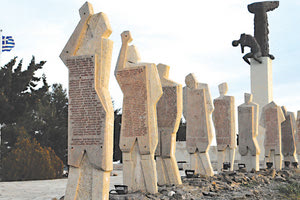 Το μνημείο του Ολοκαυτώματος στο Σελί Βιάννου