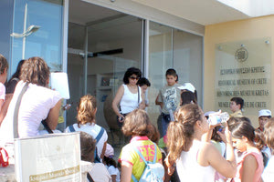 προγράμματα που γίνονται στο Ιστορικό Μουσείο