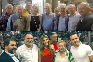 Αυλαία στην προεκλογική περίοδο με χαλαρές εκδηλώσεις για τους Κουράκη - Λαμπρινό