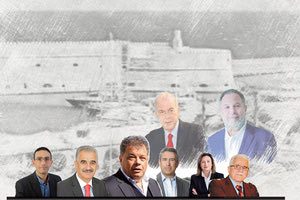 Εφτά συνδυασμοί από την αντιπολίτευση στην... εξουσία στον Δήμο Ηρακλείου