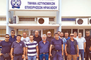 Με τους αστυνομικούς του ΤΑΕ Ηρακλείου συναντήθηκαν οι συνδικαλιστικοί εκπρόσωποι των αστυνομικών του νομού Ηρακλείου