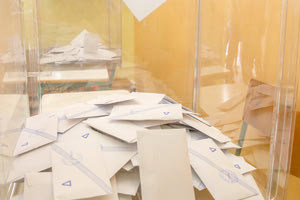 ψηψοφορία εκλογές κάλπη