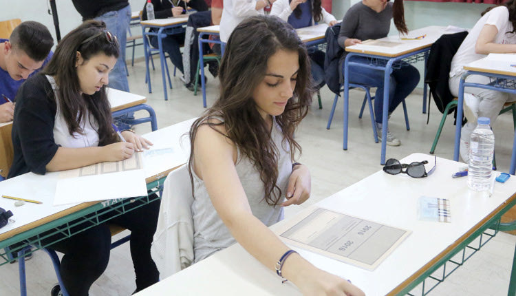 υποψηφίοι πανελλαδικών εξετάσεων