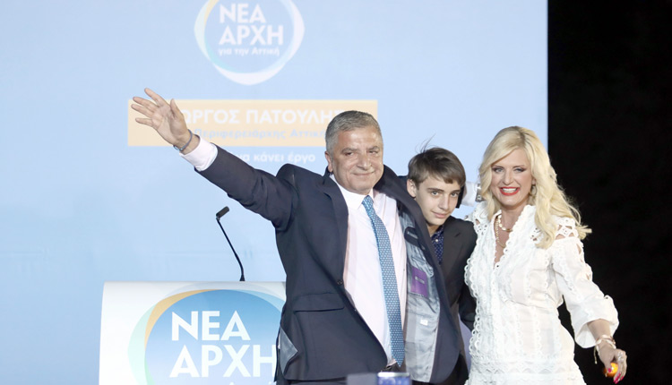 Ο υποψήφιος της ΝΔ Γιώργος Πατούλης είναι ο νέος Πειφερειάρχης Αττικής
