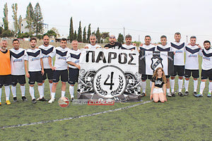 Στην Πάρο ταξίδεψαν βετεράνοι ποδοσφαιριστές του Ηρακλείου όπου έδωσαν αγώνα φιλανθρωπικού χαρακτήρα με τα μέλη του Συνδέσμου Βετεράνων Ποδοσφαιριστών Πάρου - Αντιπάρου