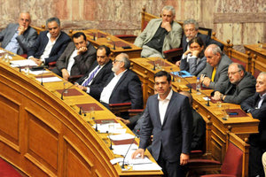 Κυβέρνηση Τσίπρα