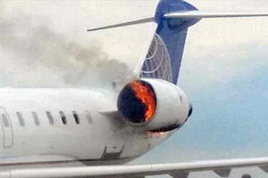 αεροσκάφος, στο οποίο εκδηλώθηκε φωτιά στον κινητήρα ενώ αυτό είχε σταθμεύσει στην πίστα του «Νίκος Καζαντζάκης»