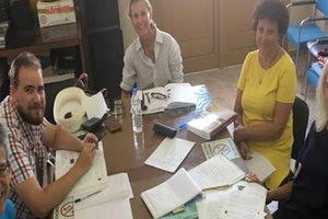 ΙΕΡΑΠΕΤΡΑ: Πρώτο Θερινό Σχολείο Ελληνικής Γλώσσας και Πολιτισμού