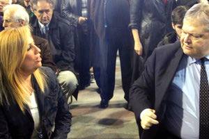 H ρήξη Γεννηματά - Βενιζέλου