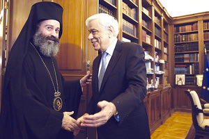 Τον νέο Αρχιεπίσκοπο Αυστραλίας και πάσης Ωκεανίας υποδέχθηκε χθες στο Προεδρικό Μέγαρο ο Προκόπης Παυλόπουλος.