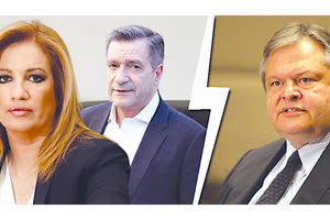 Βενιζέλος - Φώφη Γενηματά