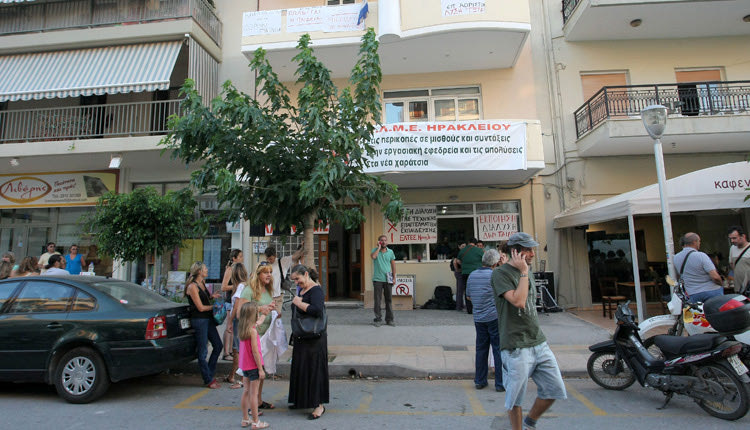 Το κτήριο της Περιφερειακής Διεύθυνσης Εκπαίδευσης Κρήτης έχει κλείσει τον ιστορικό του κύκλο