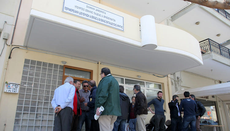 Σεμινάριο από τη Διεύθυνση Εκπαίδευσης