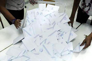 επανακαταμέτρηση των ψηφοδελτίων