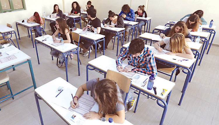υποψήφιοι των πανελλαδικών εξετάσεων