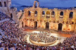 Το Ωδείο Ηρώδου Αττικού