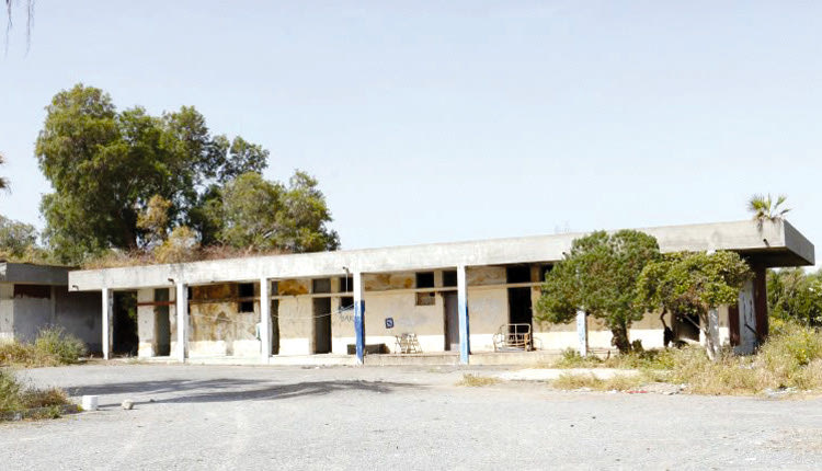 Ξενία στον Καρτερό