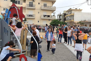 παιδική χαρά