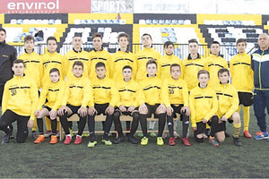 Η Ακαδημία του Εργοτέλη