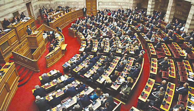 Βουλή