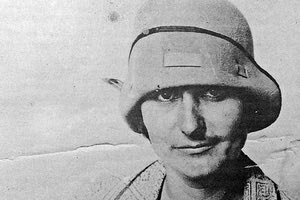 Η αείμνηστη Μαρία Λιουδάκη