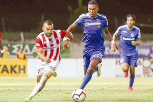 Φερέιρα ΟΦΗ