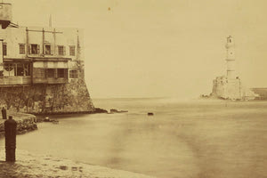 ΦΩΤΟ ΗΜΕΡΑΣ: Μία φωτογραφία του 1860