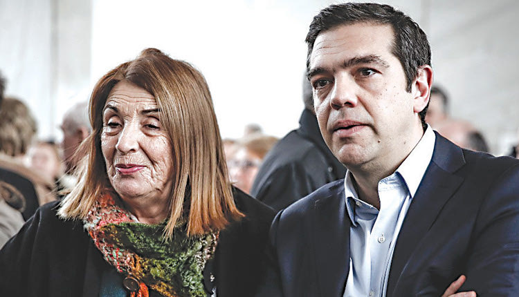Η Τασία Χριστοδουλοπούλου και ο Αλέξης Τσίπρας