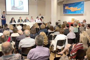 Οι Κρητικοί των Τρικάλων τίμησαν τον Νίκο Καζαντζάκη