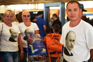 Ρώσοι τουρίστες