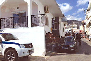 Το Αστυνομικό Τμήμα Χερσονήσου